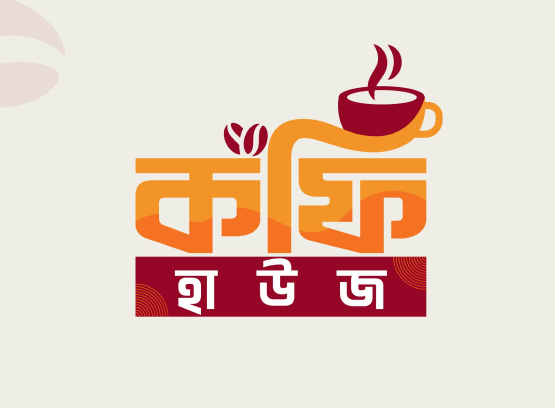 LOGO 06 1 1