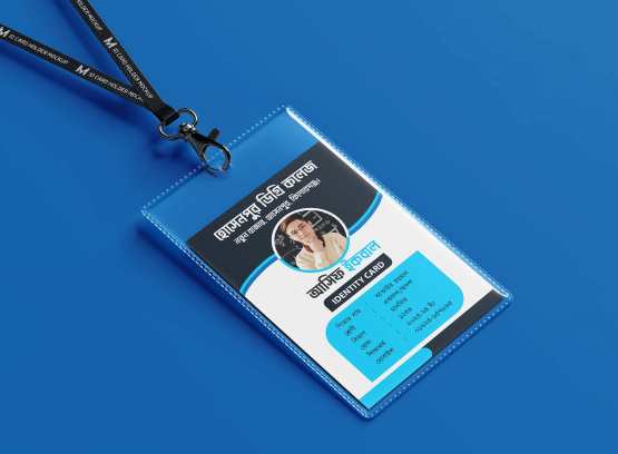 id card design 2 1 1