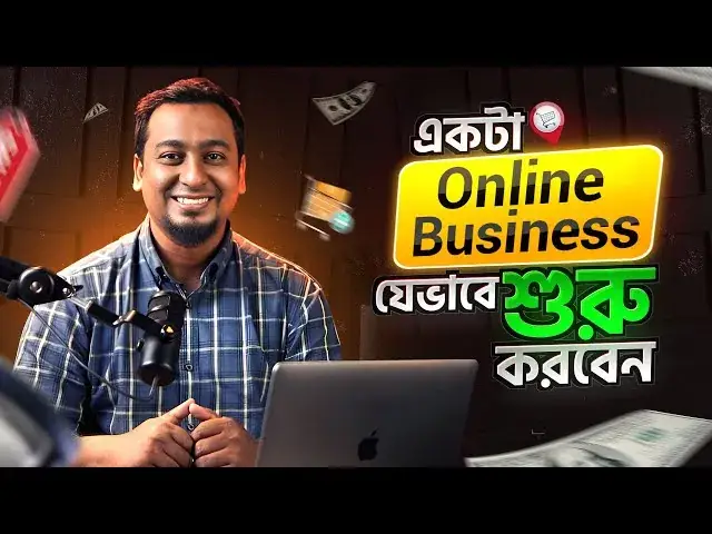 ফেসবুক পেজ থেকে অনলাইনে সেল আনার প্রস্তুতি নিচ্ছেন একজন তরুণ।